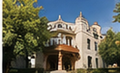 Lebanon House — CIUP